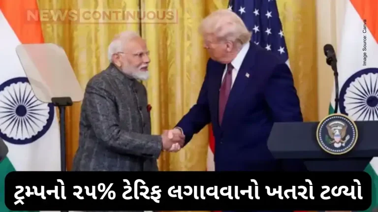 Trump’s 25% Tariff Threat on India and Other Nations Postponed for a Week