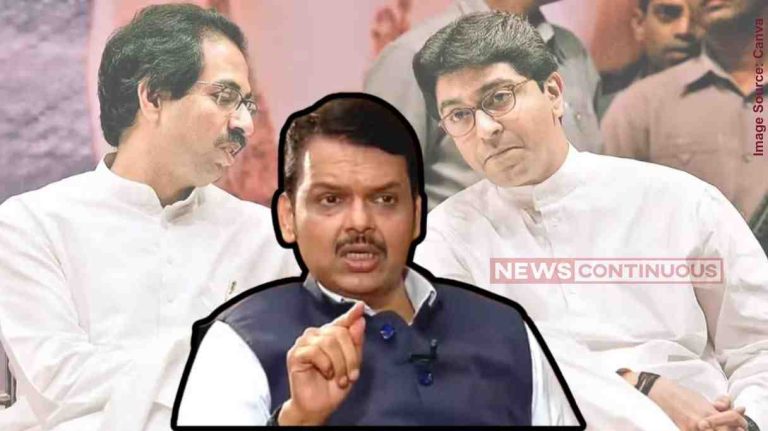 મહારાષ્ટ્ર રાજકારણ શું ઉદ્ધવ અને રાજ ઠાકરે એક થશે દેવેન્દ્ર ફડણવીસે આપ્યો જવાબ