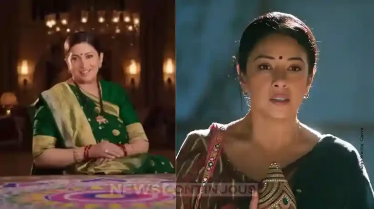 Kyunki Saas Bhi Kabhi Bahu Thi 2’ Beats ‘Anupamaa’ in TRP Ratings