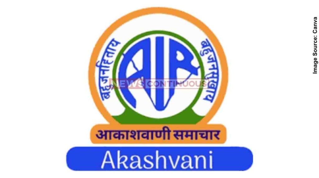 Akashvani ‘ઝરૂખો’માં ખાસ કાર્યક્રમ ‘આકાશવાણી નું આ મુંબઈ કેન્દ્ર છે.