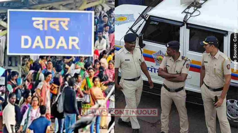 Dadar railway molestation દાદર રેલવે સ્ટેશન પર 19 વર્ષીય યુવતી સાથે છેડતી કરવા બદલ 62 વર્ષીય વ્યક્તિની ધરપકડ