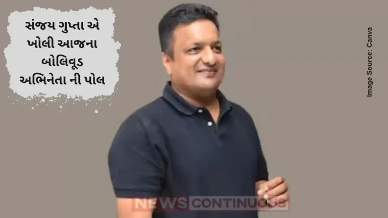 Director Sanjay Gupta Reveals actors demand and Praises Amitabh Bachchan