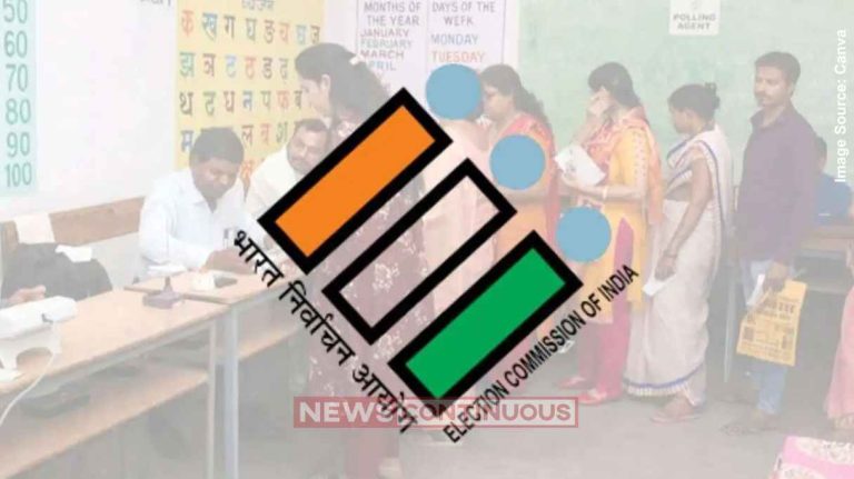 Election Commission ચૂંટણી પંચ એ ચૂંટણી પ્રક્રિયાને લઈને કર્યો મોટો ફેરફાર