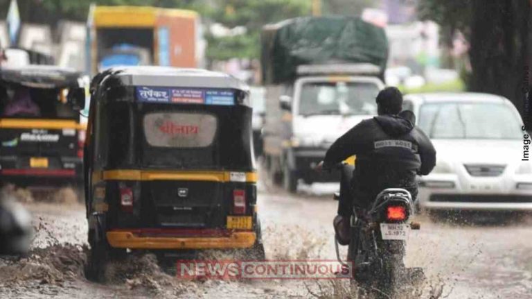 Maharashtra heavy rain પિતૃપક્ષમાં મુશળધાર વરસાદનું સંકટ, 4 જિલ્લા માટે રેડ એલર્ટ