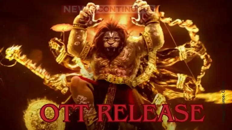 Mahavatar Narsimha OTT Release: Streaming on Netflix from 12:30 PM Today