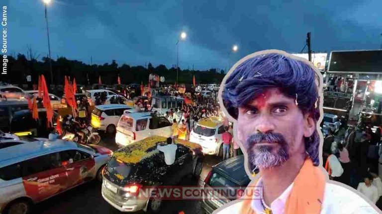 Manoj Jarange Patil મનોજ જરાંગે પાટીલ ના આંદોલન ને ધ્યાન માં રાખી