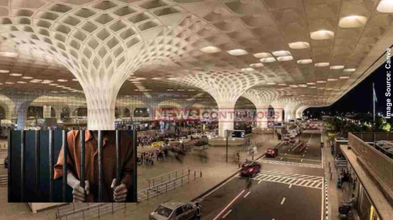 Mumbai airport news મુંબઈ એરપોર્ટ પરથી નકલી પાસપોર્ટ સાથે બે વિદેશીઓની ધરપકડ