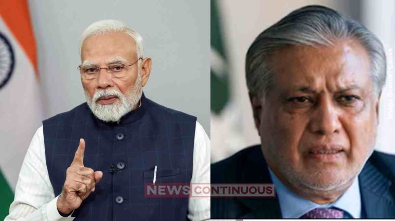 Operation Sindoor પાકિસ્તાનના નાયબ વડાપ્રધાને ખોલી ટ્રમ્પની પોલ