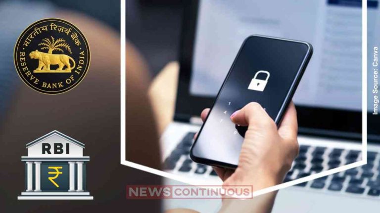 RBI મોબાઈલ ફોન માટે લીધેલી લોન ન ચૂકવવી હવે ગ્રાહકો ને પડશે ભારે