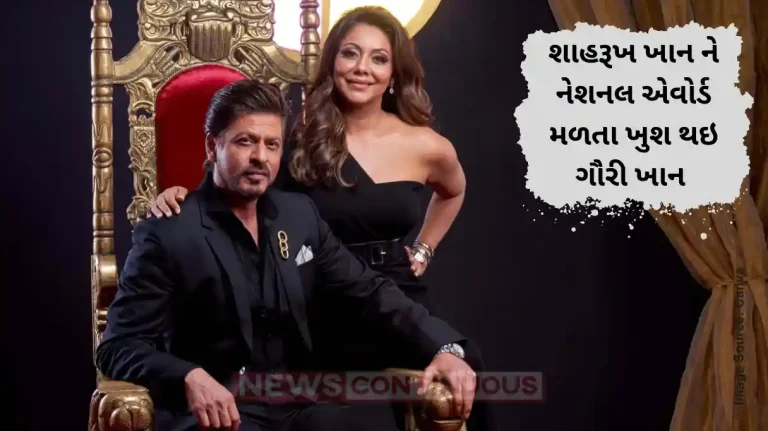 Shah Rukh Khan Wins First National Award for ‘Jawan’; Gauri Khan Says “It’s the Result of Years of Hard Work”