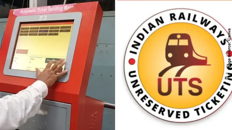 UTS App and ATVM Make Ticket Booking Easier