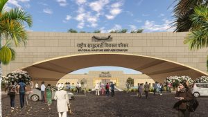 National Maritime Heritage Complex Lothal