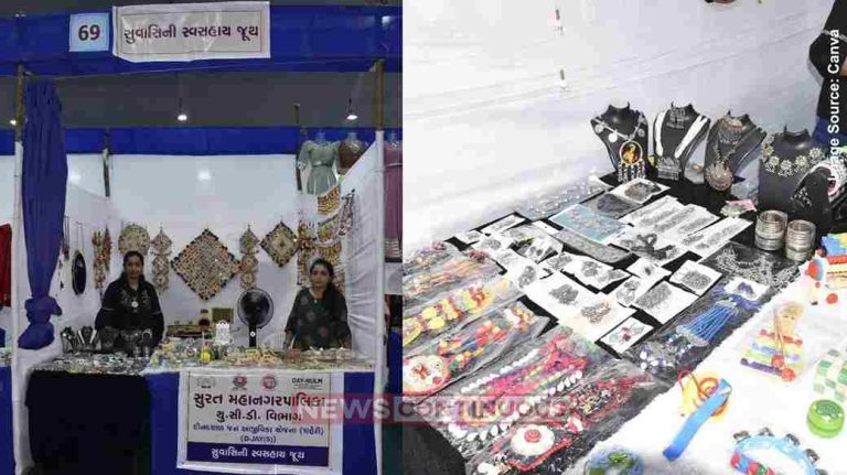 Women Empowerment Gujarat આત્મનિર્ભર સ્ત્રીનું જીવંત દ્રષ્ટાંત એટલે શિક્ષણ