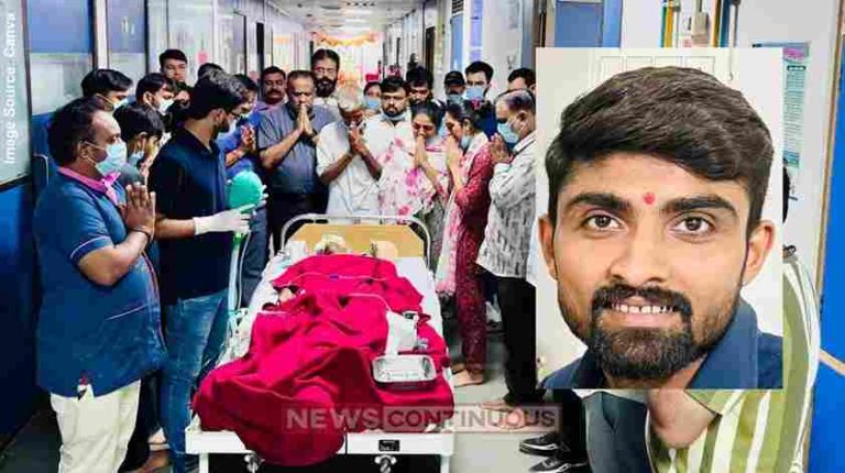 બહેનના કરુણામય નિર્ણયથી બ્રેઇન ડેડ ભાઈનું અંગદાન