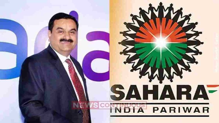 Adani Sahara Deal સહારાની પ્રોપર્ટીઝ પર અદાણીની નજર, આટલી મિલકતો ખરીદીને