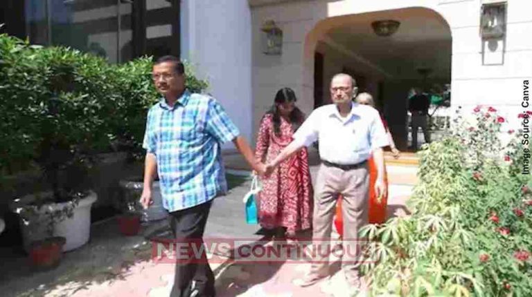 Arvind Kejriwal અરવિંદ કેજરીવાલને મળ્યો નવો બંગલો, હવે આ લોકો હશે તેમના પડોશી