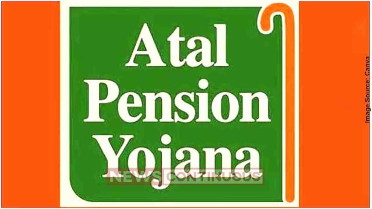 Atal Pension Yojana અટલ પેન્શન યોજનાનો નિયમ બદલાયો શરૂ