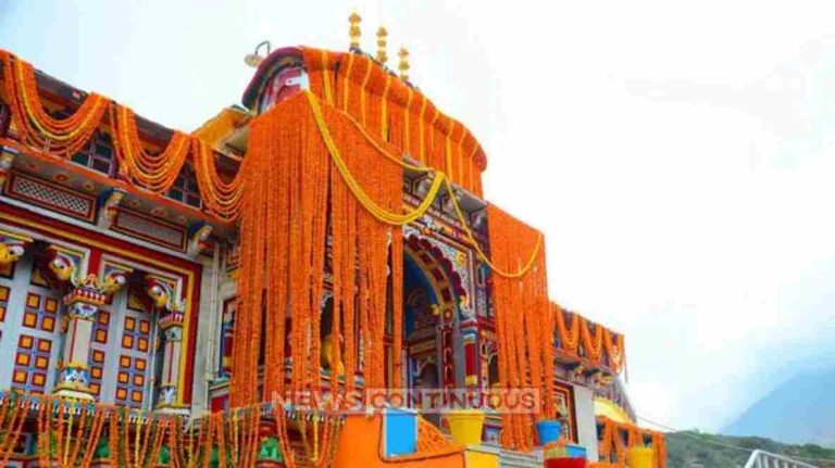 Badrinath Kapat Bandh બદ્રીનાથના કપાટ બંધ થતા શિયાળાની પૂજા માટે વિશેષ વ્યવસ્થા; Badrinath Kapat Bandh બદ્રીનાથના કપાટ બંધ થતા શિયાળાની પૂજા માટે વિશેષ વ્યવસ્થા;