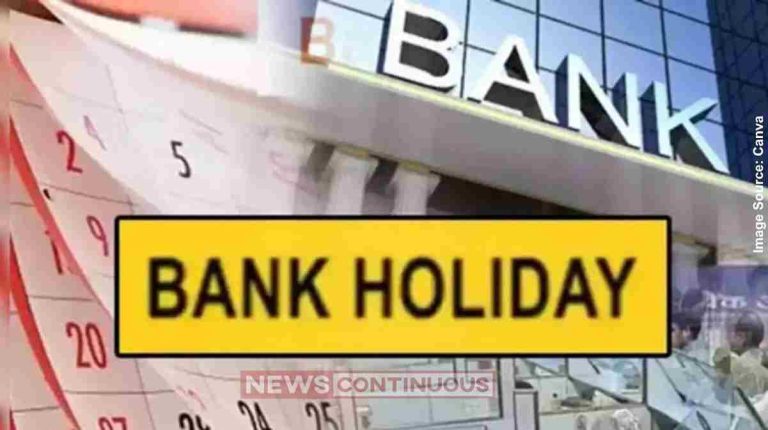 Bank Holidays બેંક જતાં પહેલા ચેક કરો, 17થી 23 ઓક્ટોબરની વચ્ચે ક્યારે-ક્યારે છે