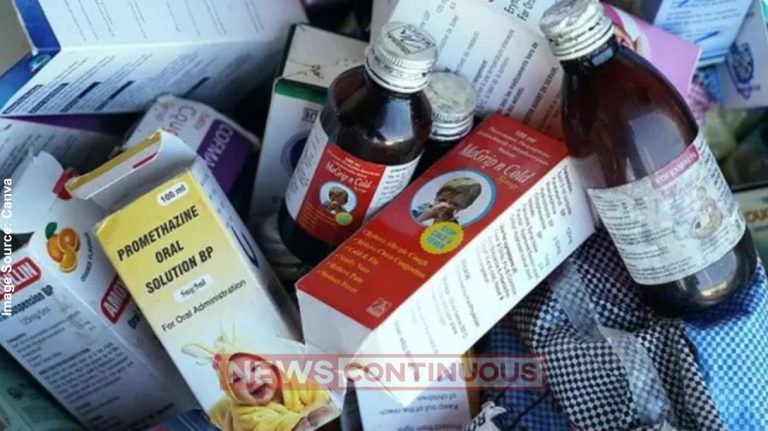 Cough syrup કફ સિરપ કેવી રીતે બન્યો જીવલેણ હવે સરકારે જણાવી