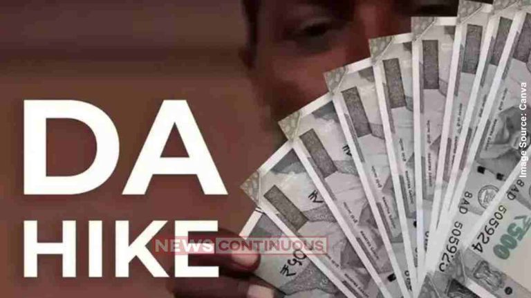 DA Hike શું કેન્દ્રીય કર્મચારીઓને આજે સરકાર આપશે દિવાળી ભેટ