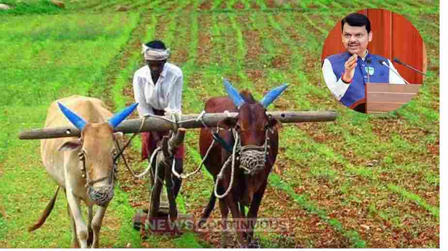 Debt waiver announcement ખેડૂતોને મોટી ભેટ રાજ્ય સરકાર દ્વારા આ તારીખ સુધી દેવા માફીની જાહેરાત,