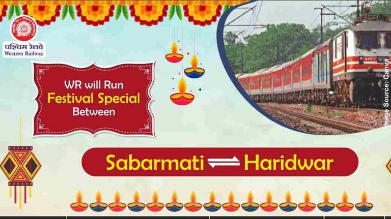Festival Special Trains પશ્ચિમ રેલવે ચલાવશે સાબરમતી-હરિદ્વાર અને ગાંધીધામ-બાંદ્રા ટર્મિનસ