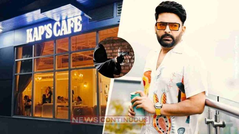 Kapil Sharma કેનેડામાં કપિલ શર્માના 'કેપ્સ કેફે' પર ફરી ગોળીબાર લોરેન્સ