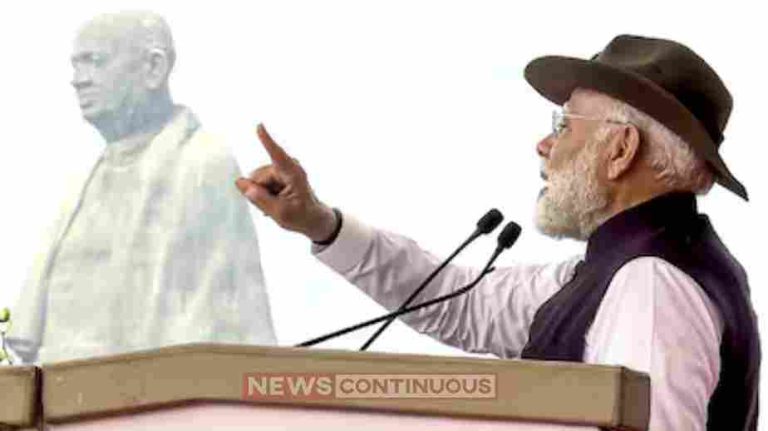 National Unity Day પાકિસ્તાનના કબજામાં ગયો કાશ્મીરનો હિસ્સો, કારણ કોંગ્રેસ'