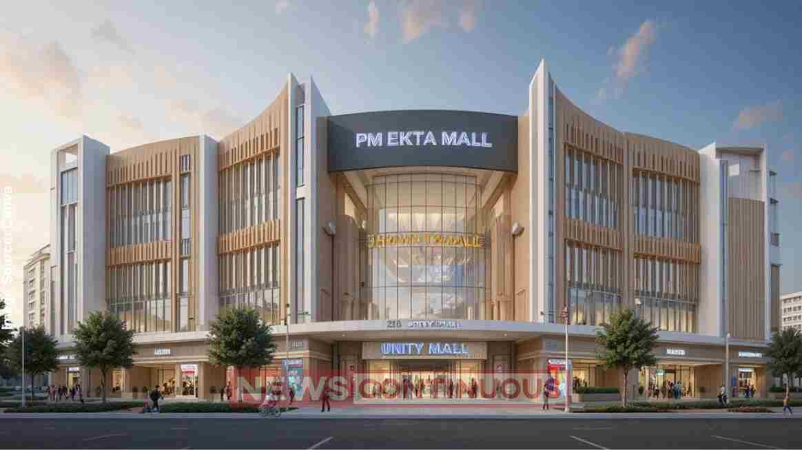 PM Ekta Mall: વડાપ્રધાન શ્રી નરેન્દ્ર મોદીના ‘વોકલ ફોર લોકલ’ વિઝનને સાકાર કરી રહ્યું છે ગુજરાત