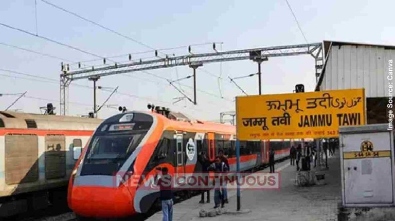 Pathankot Jammu train disruption પઠાણકોટ-જમ્મુ તાવી સેક્શનમાં લેન્ડ સ્લાઈડિંગના અ