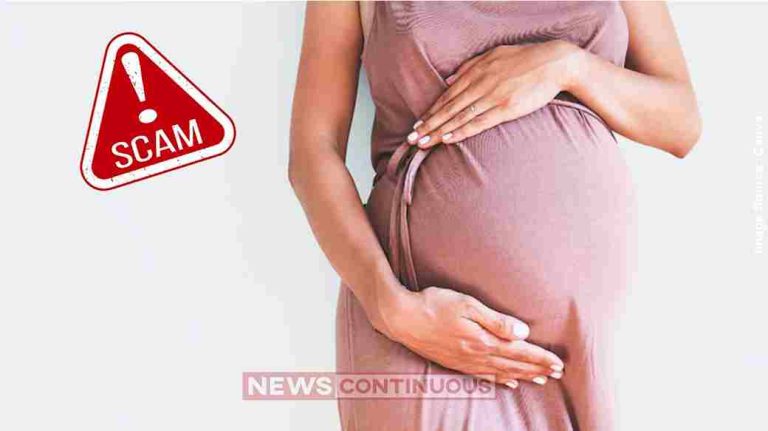 Pregnant Job scam નકલી લાલચમાં ફસાયોકોન્ટ્રાક્ટર પુણેમાં 'પ્રેગ્નન્ટ