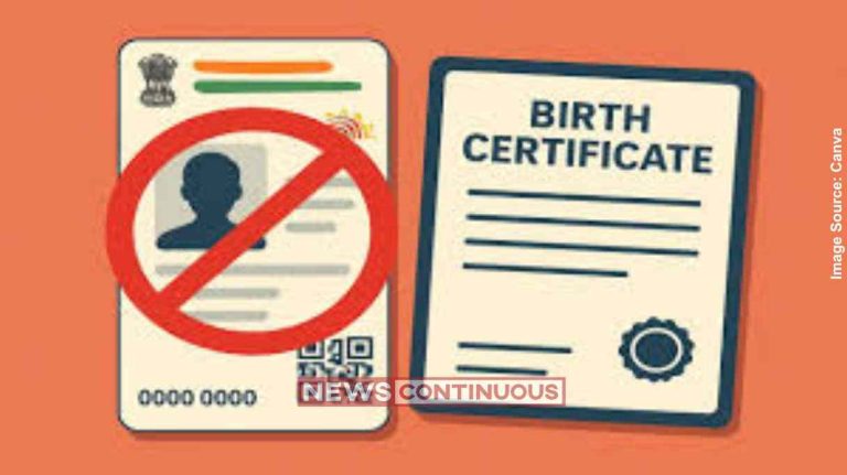 Aadhar Card યુપીમાં આધાર કાર્ડ અને બર્થ સર્ટિફિકેટ થી જોડાયેલો આ નિયમ