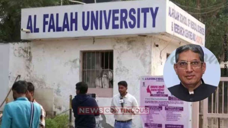 Al-Falah University અલ-ફલાહ યુનિવર્સિટી કેસ ચેરમેન જાવદ અહેમદ સિદ્દીકી