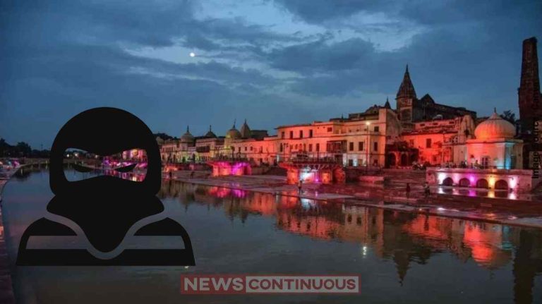 Ayodhya blast આતંકવાદીઓનો ખતરનાક પ્લાન અયોધ્યામાં વિસ્ફોટ કરવા 'સ્લીપર મોડ્યુલ