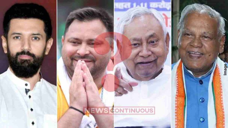 Bihar Government બિહારના નવા મંત્રીમંડળની સંભવિત યાદી તૈયાર જુઓ નીતિશ