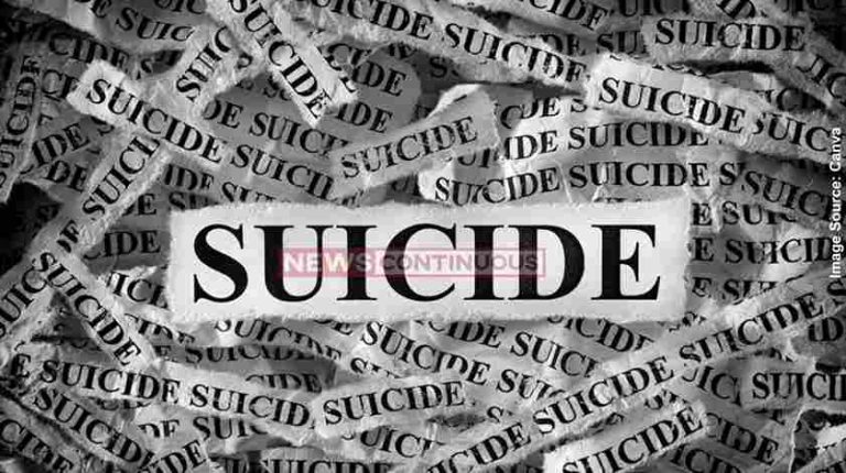 Deepti Chaurasia suicide કમલા પસંદ પરિવારમાં શોક માલિક ની