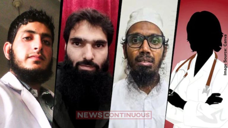 Delhi Car Blast દિલ્હી બ્લાસ્ટનું કનેક્શન ડૉક્ટરો સાથે! હરિયાણાની આ હોસ્પિટલના ૪ ડૉક્ટરોની