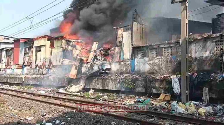 Dharavi fire Mumbai ધારાવીમાં લાગી આગ બાંદ્રા-માહિમ વચ્ચે