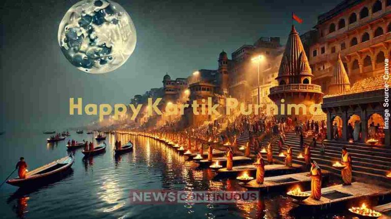 Kartik Purnima 2025 કાર્તિક પૂર્ણિમા 2025 આજે ચંદ્રદય કેટલા વાગ્યે થશે જાણો ચંદ્રમાને