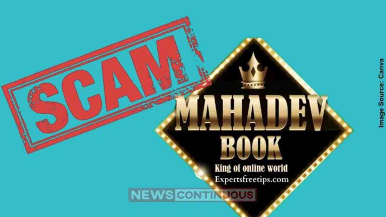 Mahadev betting app મહાદેવ એપ કેસમાં મોટો વળાંક સર્વોચ્ચ અદાલતનો ED ને કડક