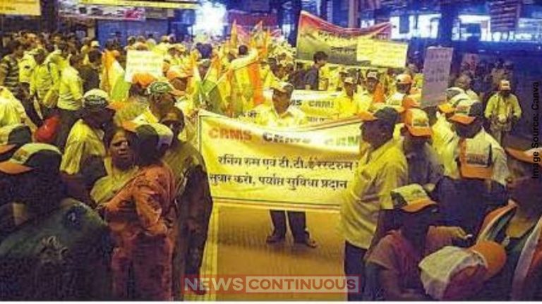 Mumbai CSMT CSMT પર CRMSના વિરોધ પ્રદર્શનનો વિવાદ ૨ પદાધિકારીઓ અને સભ્યો વિરુદ્ધ