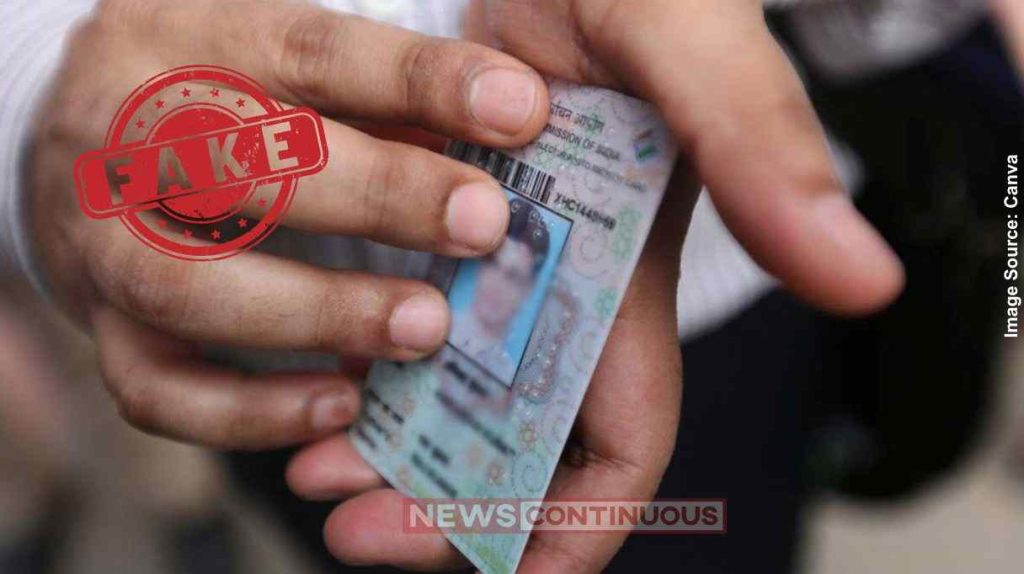 Mumbai Duplicate Voters નિકાય ચૂંટણી પહેલાં મતદાર યાદીમાં ગડબડી,