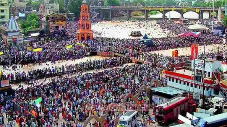 Nashik Kumbh Mela 2027 નાશિક કુંભમેળા માટે બોધચિહ્ન ડિઝાઇન સ્પર્ધા