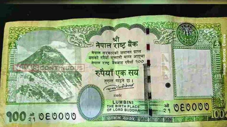 Nepal નેપાળે ૧૦૦Rs પિયાની નવી નોટ પર ભારતના વિવાદાસ્પદ ક્ષેત્રો દર્શાવ્યા