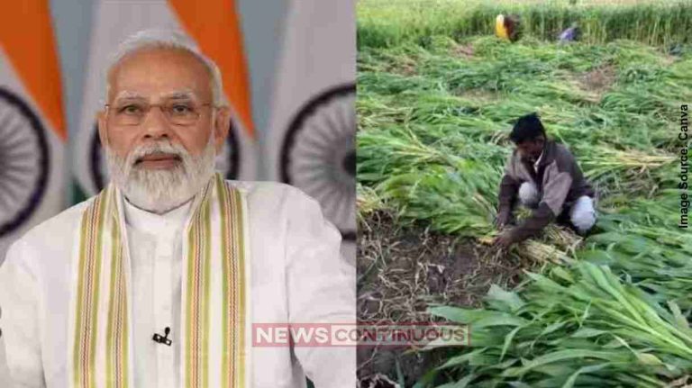 PM Kisan Yojana PM કિસાન યોજના ખુશખબરી! આજે યુપીના ખેડૂતોના