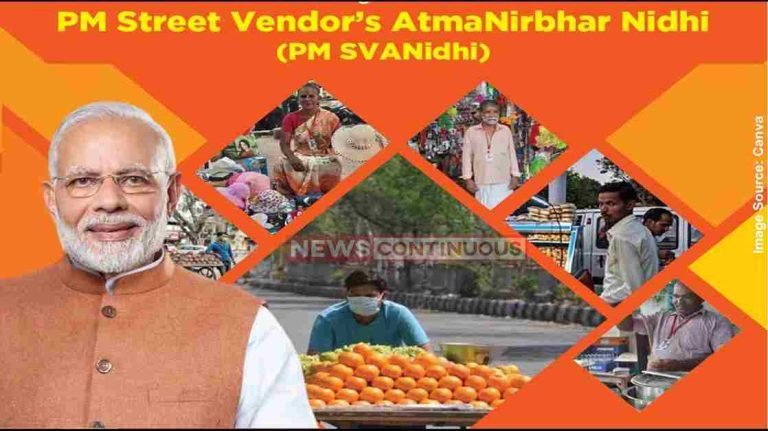PM SVANidhi PM SVANidhi શું પૈસાના અભાવે ધંધો અટકી