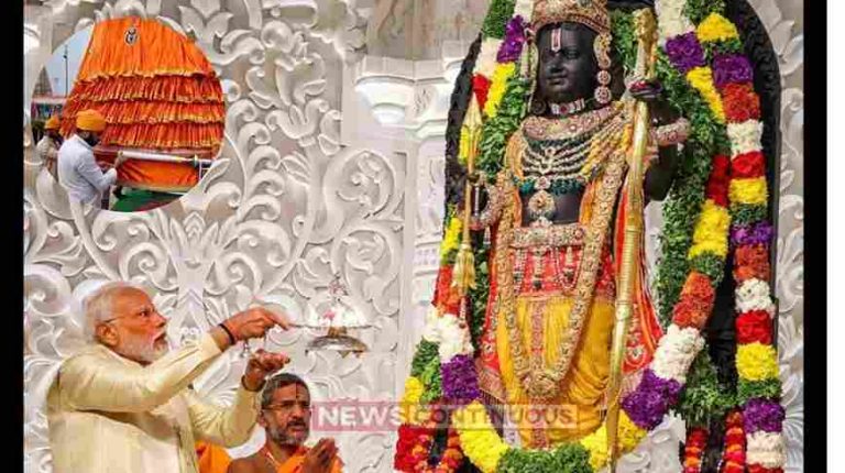 Ram Temple Flag Hoisting Live રામ મંદિર ધ્વજારોહણ લાઈવ પીએમ મોદી અને