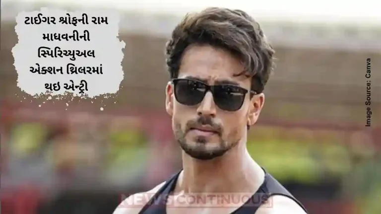 Tiger Shroff Joins Ram Madhvani’s Spiritual Action Thriller, Shooting to Begin in Japan