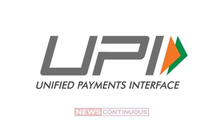 UPI Transactions ઓક્ટોબર મહિનામાં યુપીઆઈ વ્યવહારોમાં થયો અધધ આટલો વિક્રમી વધારો